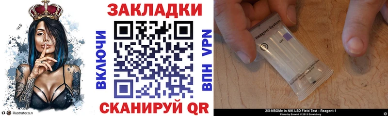 Магазины продажи наркотиков Алексин Героин  МАРИХУАНА  Мефедрон  OMG   ГАШИШ 