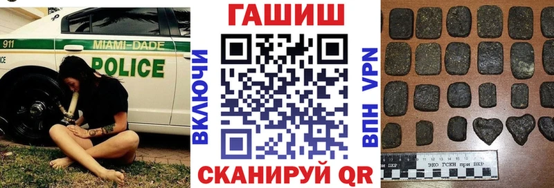 ГАШИШ гарик Алексин