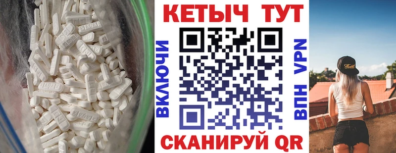 Кетамин ketamine Алексин