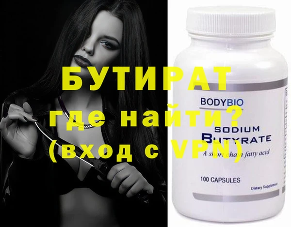 MESCALINE Алексеевка