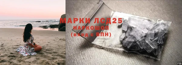 гашишное масло Алзамай