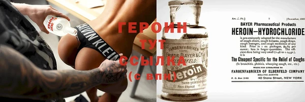 тгк Алексин