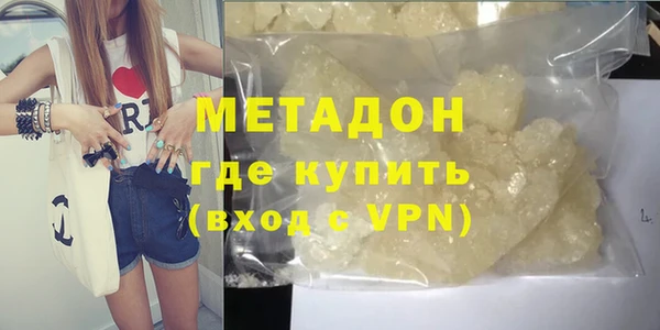 гашишное масло Алзамай