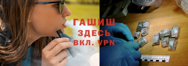 тгк Алексин