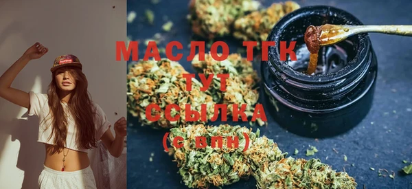 гашишное масло Алзамай