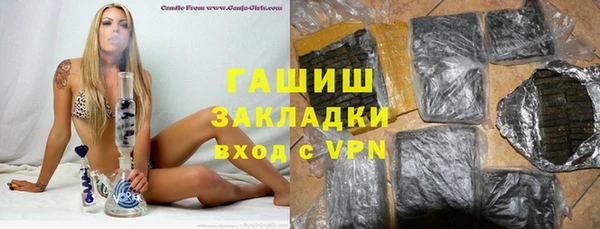 тгк Алексин