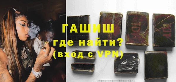 гашишное масло Алзамай