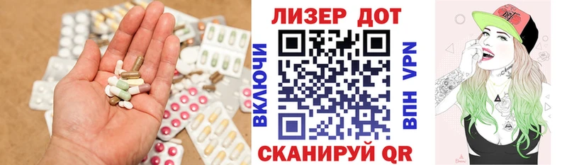 где найти наркотики  Алексин  LSD-25 экстази кислота 