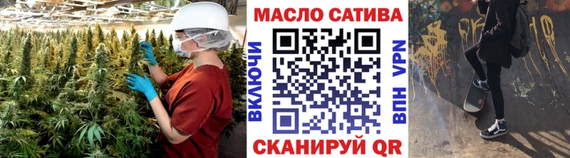 Дистиллят ТГК гашишное масло  Алексин 