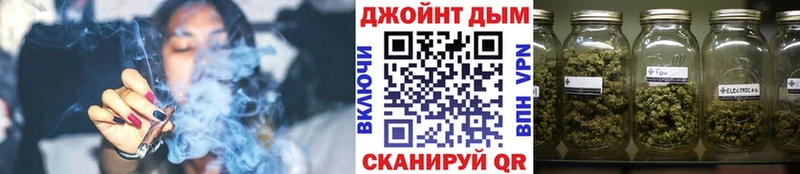 Каннабис THC 21%  Алексин 